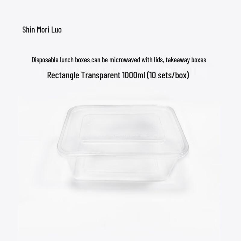 Rectangular Disposable Microwaveable Food Container