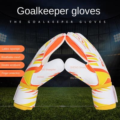 1 Pair of Excellent Goalkeeper Gloves Anti-slip Football Training Gloves  Play Football