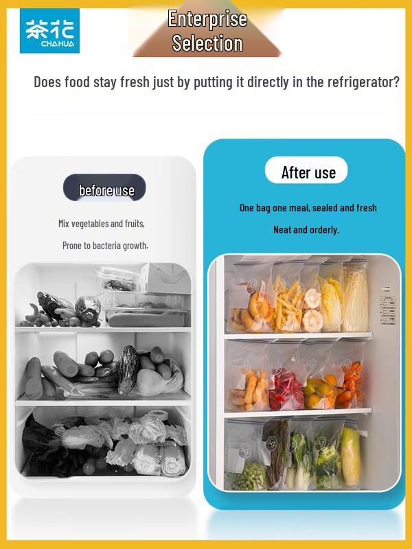 

Chahua Food Grade Vacuum Sealing Bags