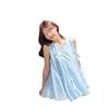 Cute Summer 2026 Fluffy Patchwork Bowknot Vest - Sleeveless Camisole for Women