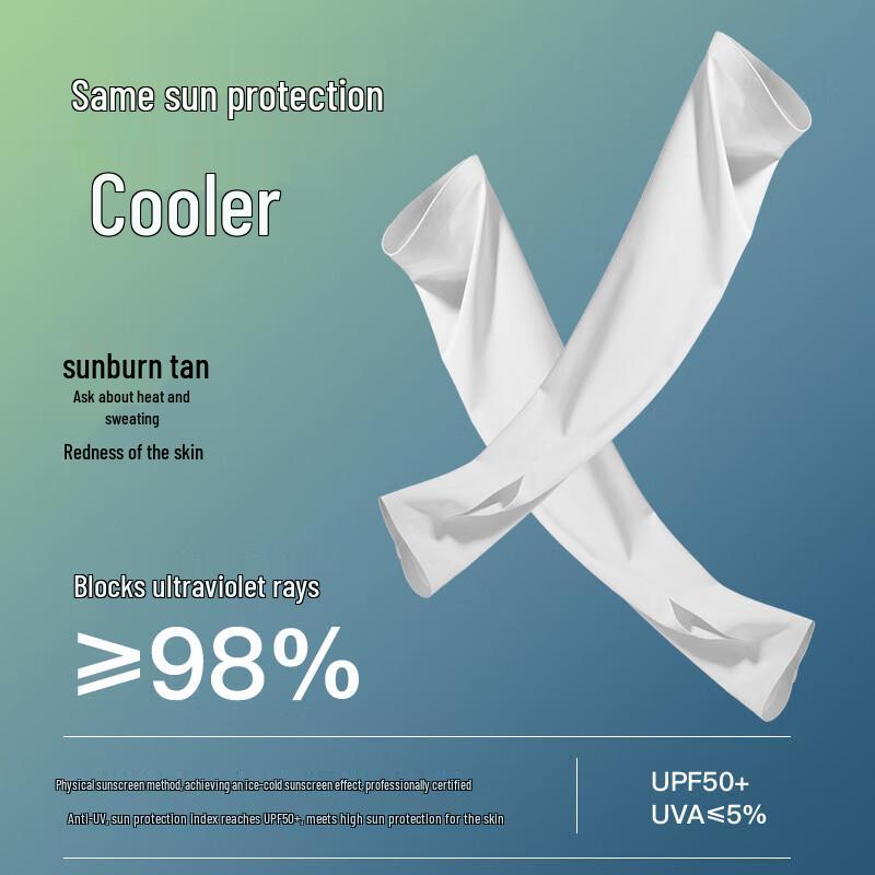 Guteng Summer UV Protection Arm Sleeves