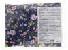 Koji Company Salt Pillow, Fiolfata, 30cm X 20cm, Made In Japan, Floral Pattern, Navy, 140141