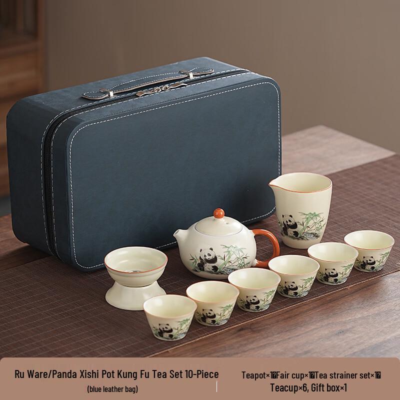 Panda Ru Kiln Ceramic Kung Fu Tea Set