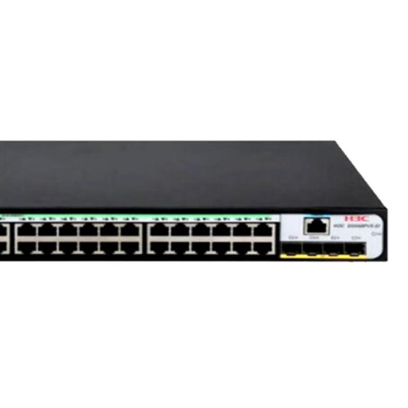 H3C LS-5048PV5-EI 48-Port Gigabit Managed Switch