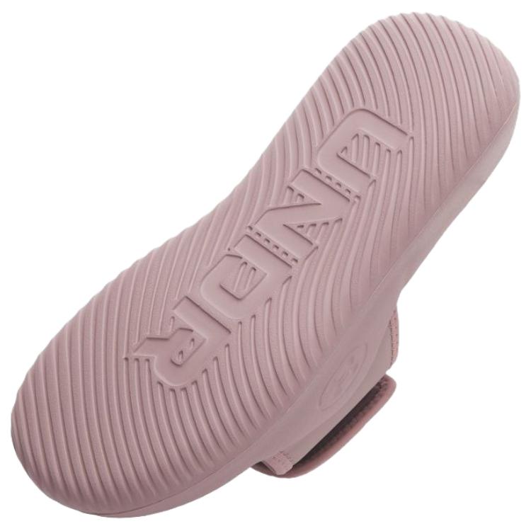 Under Armour Ignite Pro 8 Slide Slippers Women's Pink 6000033-673