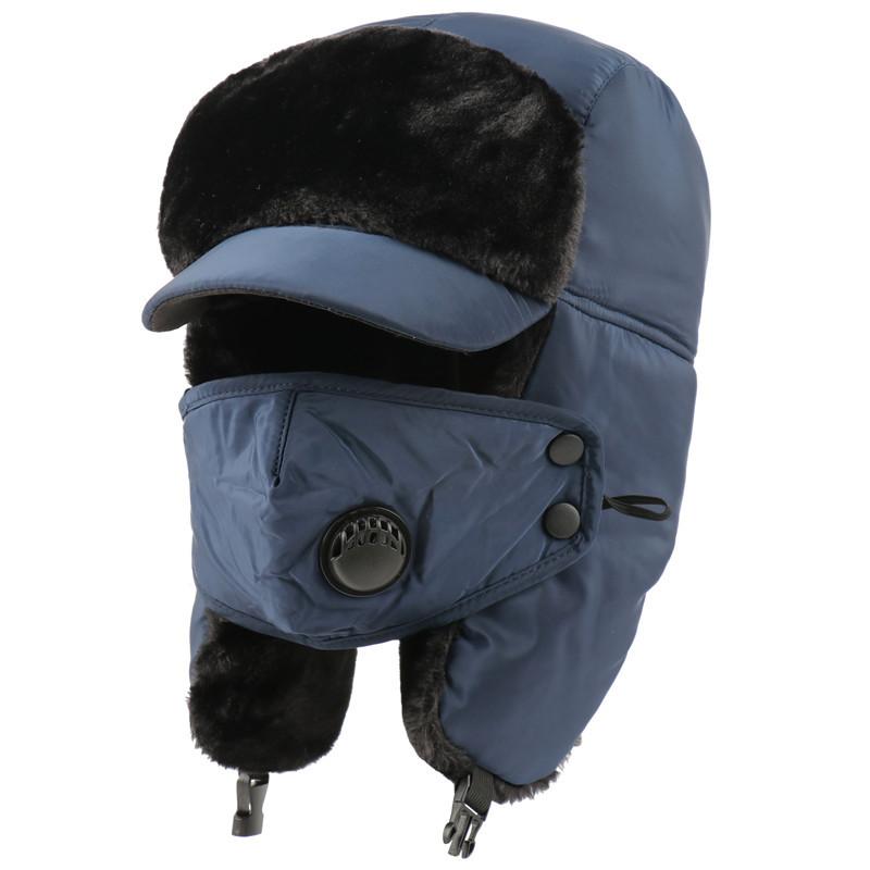 Winter Brim Outdoor Cold Mask with Breathing Valve Ear Protection Thickened Warm Snow Cap Northeast Velvet