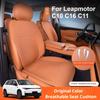For Leapmotor C10 C16 C11 Car Breathable Four-season Universal Seat Cushion Scratch Resistant Special Seat Cushion