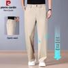 Pierre Cardin Men's Summer Tencel Linen Blend Casual Pants