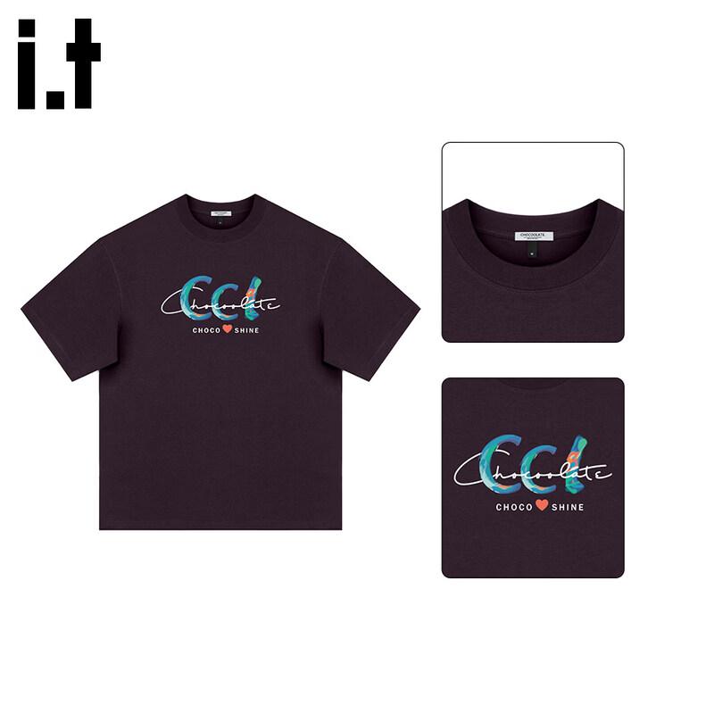 :CHOCOOLATEit Men s Solona Short Sleeve T-Shirt L