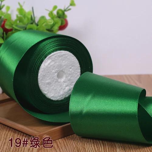 25Yards/roll 75mm Single Face Satin Ribbon Webbing Decoration Gift Christmas Ribbons Table and Chair Backrest DIY Decoration Bow
