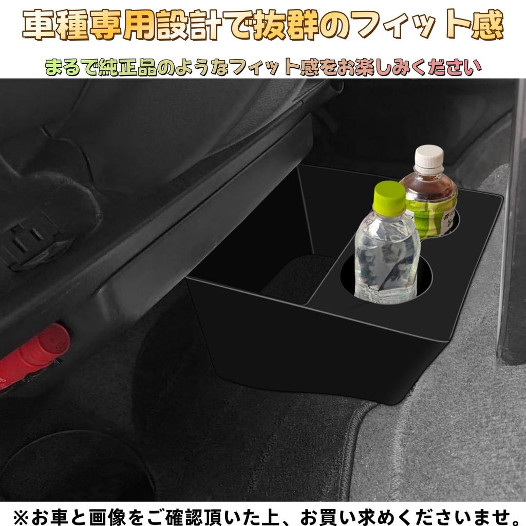 EopTatoo Custom Console Drink Interior Parts for Toyota Hiace 200 Series Parts, Accessories, Box, Holder,