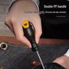 Star-Shaped Magnetic Tip Screwdriver with Flower Hole by Deli Tools