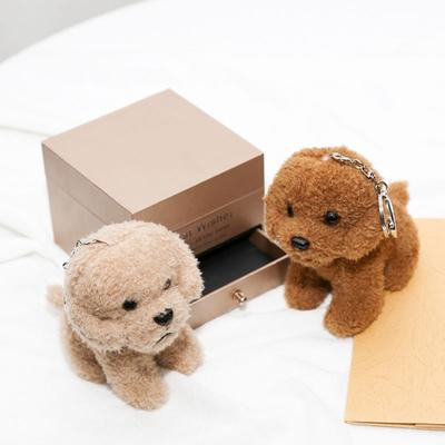 Porte-clés Peluche 12cm Accroches Polyvalentes pour Sac à Dos Petit Pendentif Durable Sac à Dos