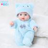 Soft Rubber Baby Doll Cute Bear Plush Clothes 20CM Reborn Doll Girl Gift