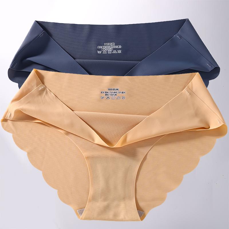 2 Stück/Set M-XL Nahtlose Eis-Seide Sexy Damen Slips Pantys 7 Unifarben Atmungsaktive Pantys Unterwäsche Für Mädchen Dessous