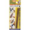 Naniwa Polishing Industry NANIWA Oil Stone Triangle 1Q-1113