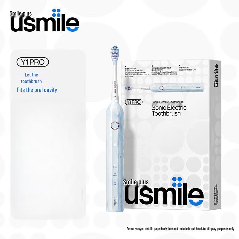 

usmile Y1Pro Smart Sonic Electric Toothbrush