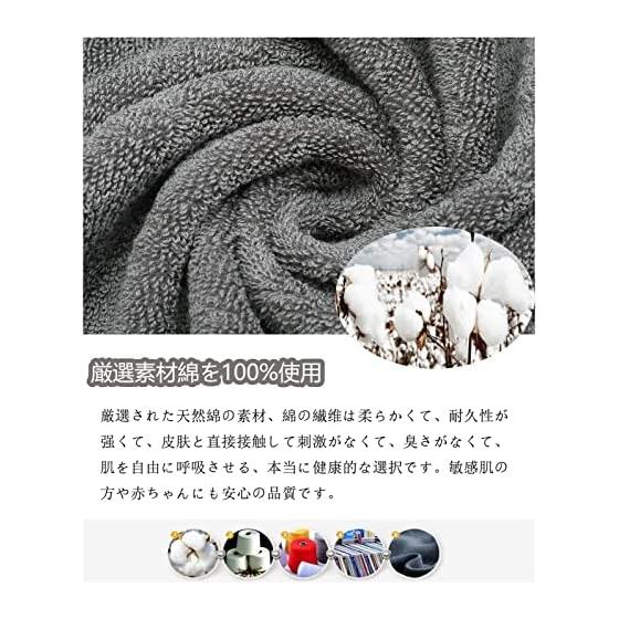 HomeFirst Face Towel Set of 6, Approx. 71x35cm, Weight: Approx. 100g/Towel, 100% Cotton, Popular, Hotel Specifications, Fluffy, Soft To the Touch,