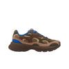 X Kidsuper Velophasis Nu Totally Taupe Espresso Brown
