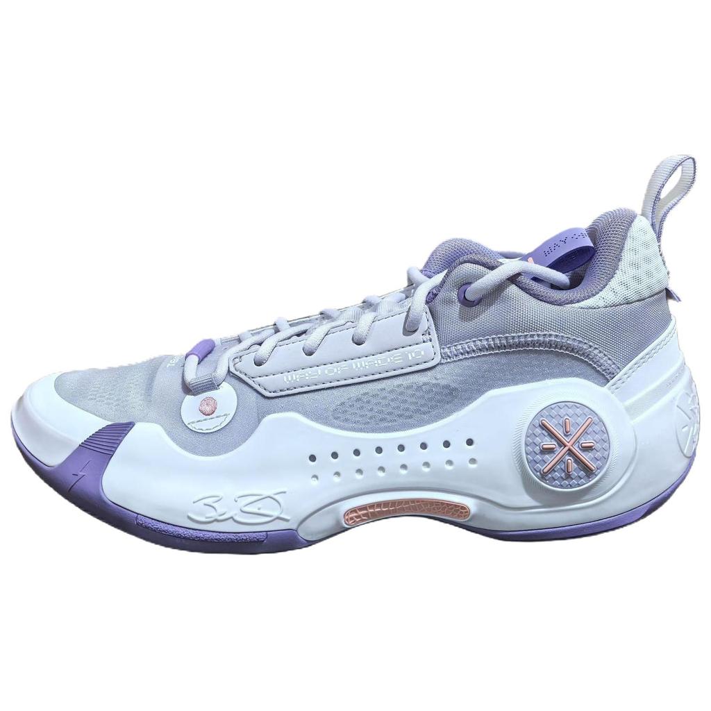 New LiNing Cushioning, Wear Resistant Low Top Basketball Shoes Men's Gray White Purple ABAS083-29