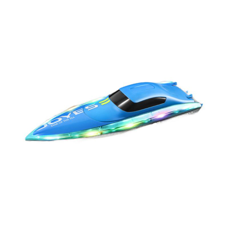 4DRC Remote Control High-Speed S7 Speedboat Electric Yacht Toy for Boys - Perfect Children's Day Gift