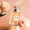 Women's Long Lasting Eau De Toilette Eau De Toilette Fresh Ghana Evening Gown Eau De Toilette Niche Premium Fresh Lasting Fragrance Gift for Friends
