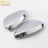 Chrome Plated*2 Plastic