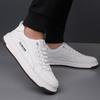 Men's Korean Style White Canvas Slip-On Loafers - Trendy Spring Low-Top Casual Shoes