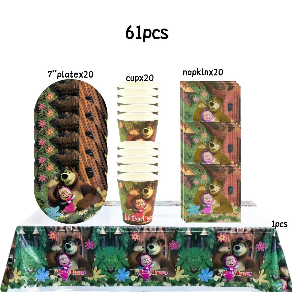 Dívka a medvěd Narozeninová sada Party dekorace Narozeninové talíře Ubrus Ubrousky Dárková taška Oslava pro miminko Party drobnosti Potřeby