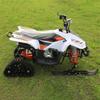Little Falcon 125CC Kids' Off-Road Electric ATV