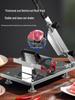 Manual 304 Stainless Steel Meat Slicer
