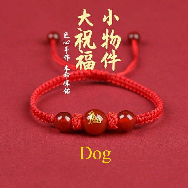 Good Luck 12 Constellation Zodiac Sign Braided Animal Couples Bracelet for Men Women Red Rope Bracelet New Year Jewelry Gift
