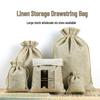 Linen Jewelry Drawstring Bag – Small Imitation Linen Packaging Bag