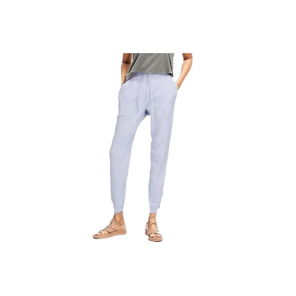 Lululemon Knitted Sweatpants Men's LM5AIYS