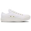 Converse All Star Light Plts Gd Ox Simple Solid Low Top Canvas Shoes Women Sneaker White 31309000