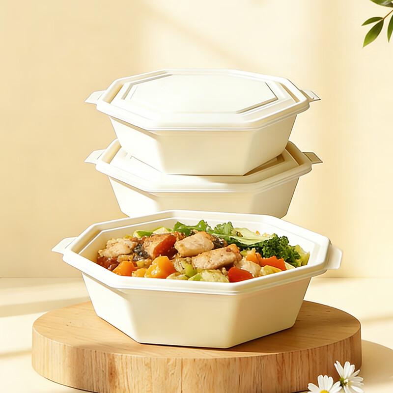 Jiwanggu Biodegradable Round Disposable Meal Box