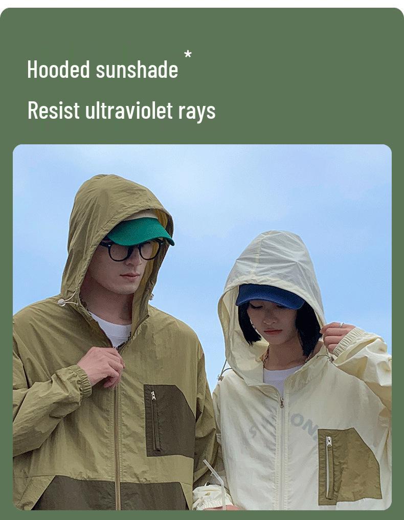 Trendy UV-Protection Casual Jacket for Men and Women - Summer Outdoor Sports Style
