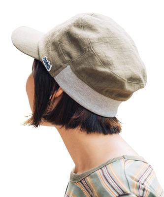 Nakota Leinen Cool Rib Work Leinen Cool Rib Work Lang und Klein Uni XL Umfang Khaki Kappe, Kappe, Schirm, Herren Damen, Leichtgewicht, Größe, Outdoor,