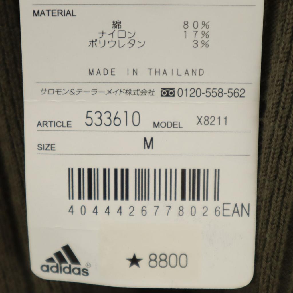 unused adidas golf Long sleeve Half zip knit M Moss green Men's Used