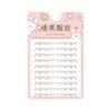 Natural Look Glue-free False Eyelashes Single Cluster Segmented Eyelashes  DIY Eyelash Extension