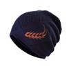 Wheat Embroidery Knitted Woolen Beanie - Warm, Cold-Proof Hat for Men & Women, Perfect for Outdoor Cycling in Autumn & Winter.