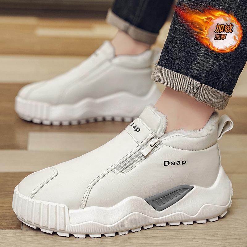 Snow Boots New Winter Velvet Warm Thick-soled Non-slip Cotton Boots Outdoor Thickened Cotton Shoes