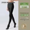 Women's Summer Ballet Dance Tights