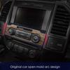 Wood Grain Central Control Volume Panel Decorative Trim for Ford F150 2015-