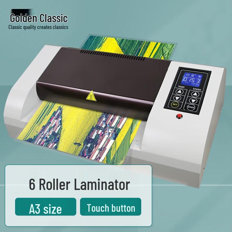 Jindian GD-3306 A3 Anti-Jam Laminator CN plug (adapter included)