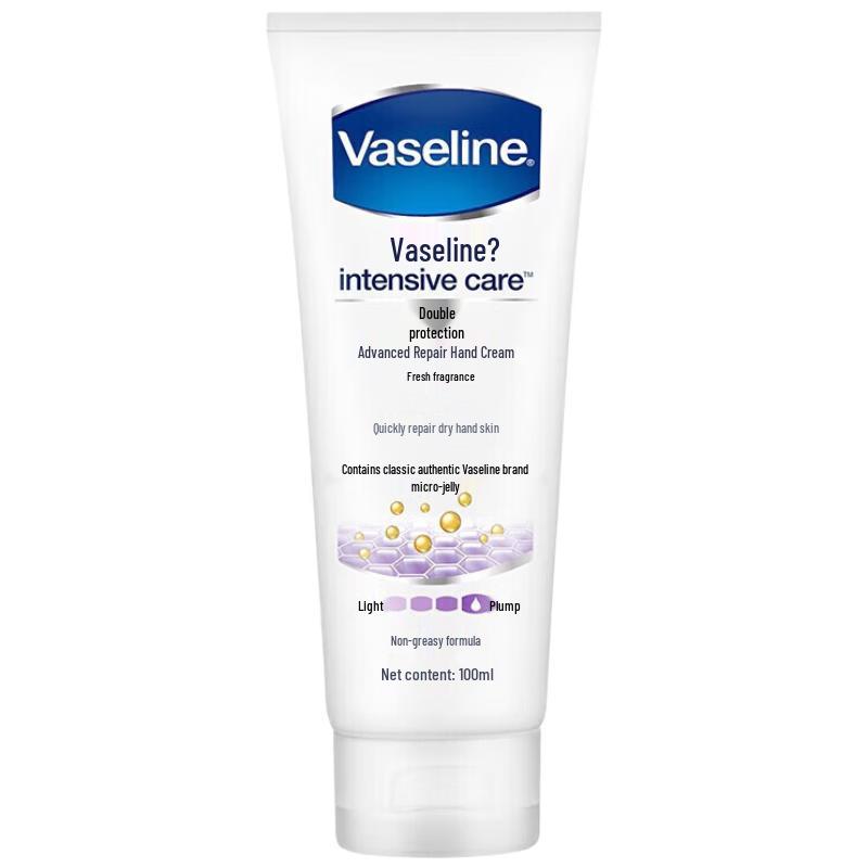 

Vaseline Intensive Care Hand Cream 4-Pack