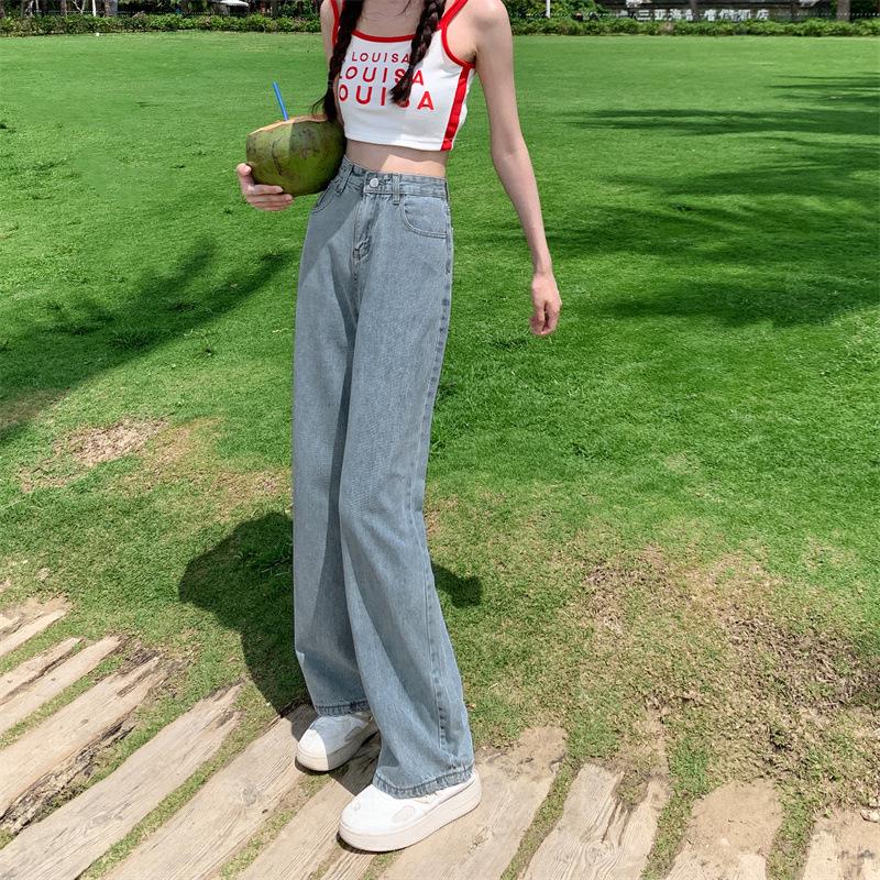 Neutral High Waist Wide Leg Jeans, Women's 2023 Loose Slimming Straight Leg, Floor-Length Draping Jeans