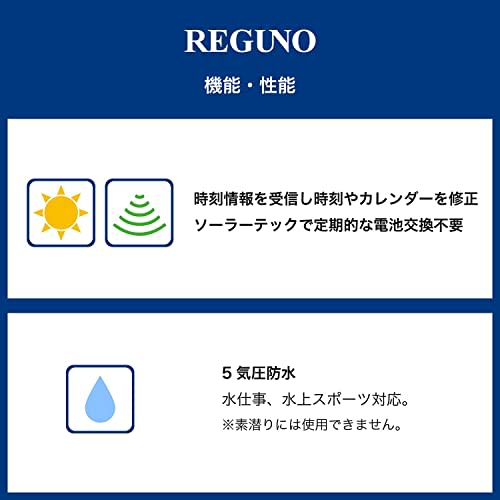 REGUNO Citizen Women's Watch KS1-228-30 Brown