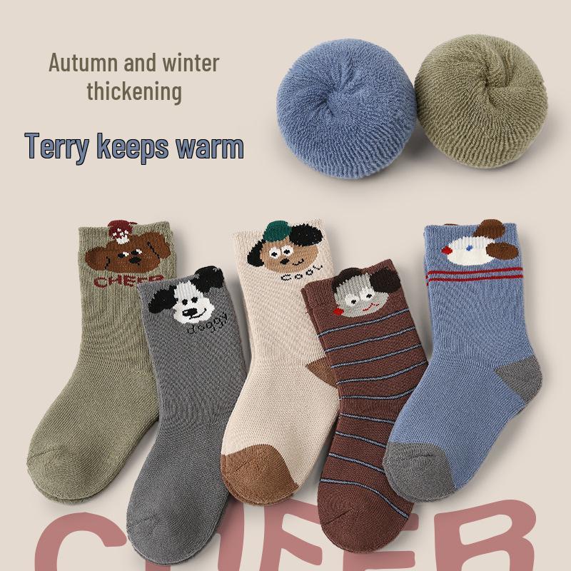 Children's Pink Princess Socks: Autumn & Winter Lace Rabbit Design