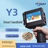 Shicai Y-3 Handheld Inkjet Printer